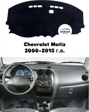 Qorgan MTZ-1 Chevrolet Matiz 2000-2015 черный
