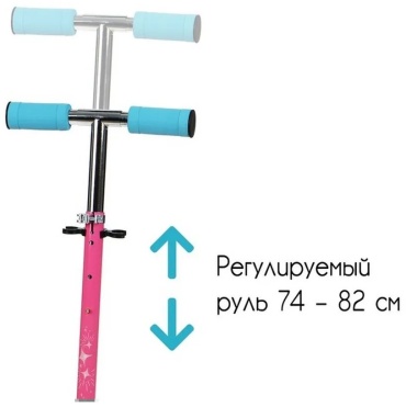 753935673 розовый