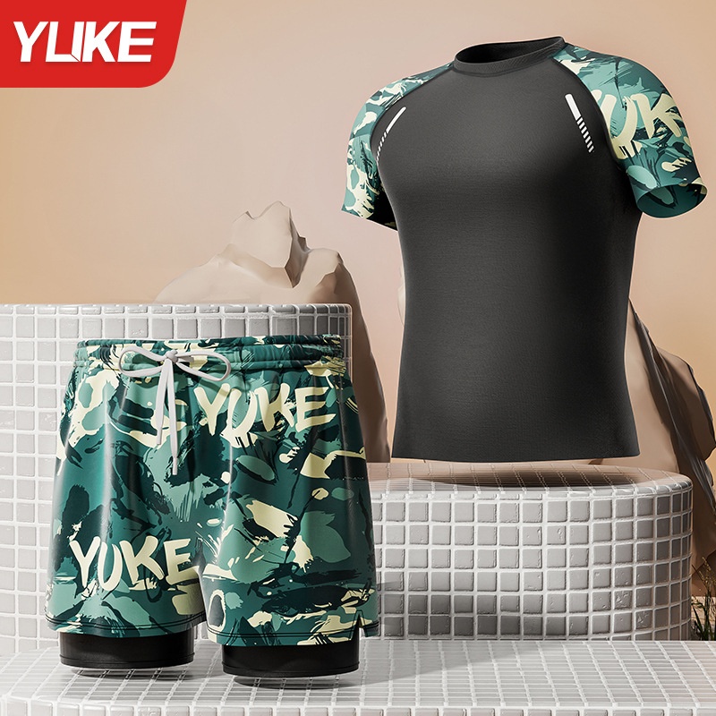 Шорты YUKE зеленый, мультиколор
