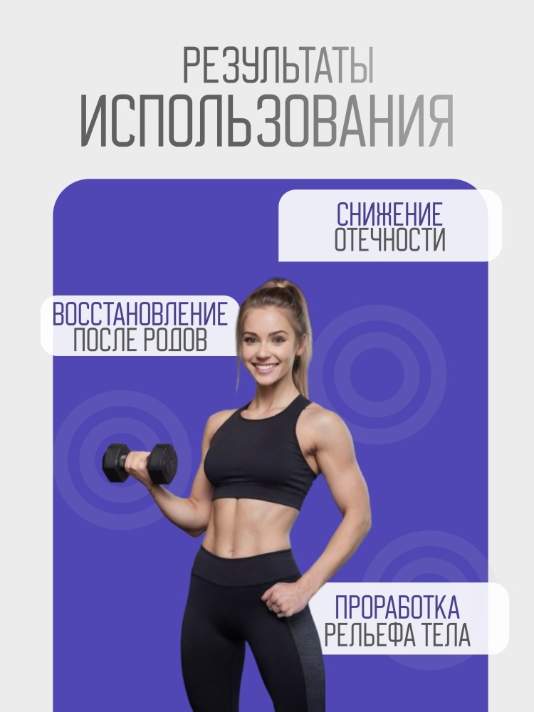 Фото 3