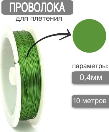 Полиэфирный шнур с сердечником для плетения