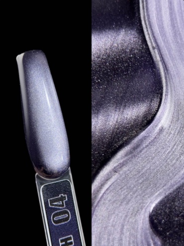 Azart Professional гель-лак Silk cat 04 камуфлирующее 8 мл