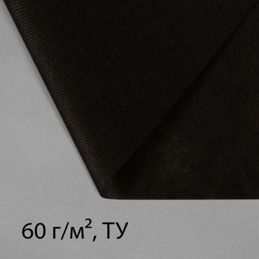 Фото 9
