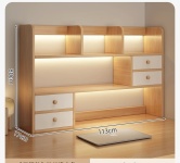 Полка 303978956, 113х17x80 см, коричневый