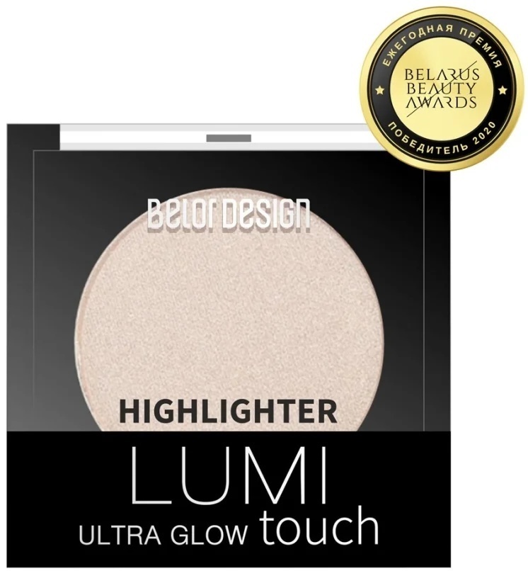 Belor design Lumi Ultra Glow Touch хайлайтер 001 Vanila dream