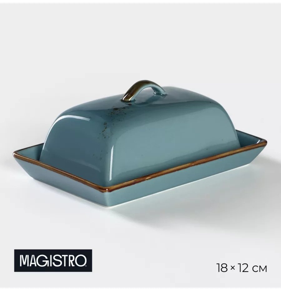 Magistro масленка 255067613 прямоугольная 1 шт, фарфор