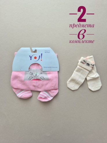 Колготки YO! розовый