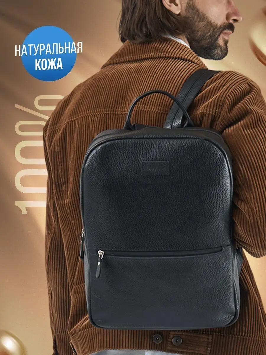 Рюкзак натуральная кожа черный, черный глянец