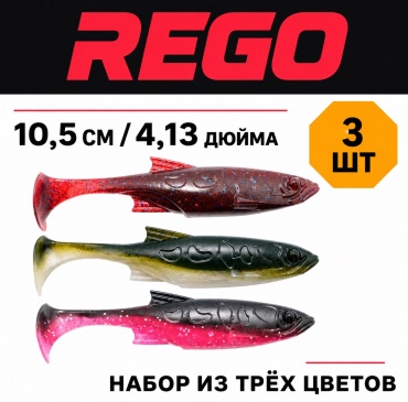 Набор приманок 30390479_864304419
