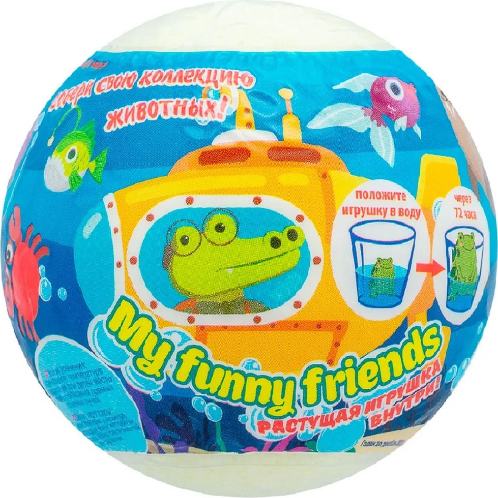 Laboratory Katrin My Funny Friends бомбочка 130 г