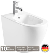 Hans биде HS-2141BID, санфарфор