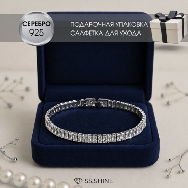 SS.SHINE 579943986 длина 17 см, вес 8 г серебро, плетение теннис