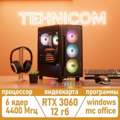 Tehnicom i5-12400F / RTX 3060 12 Гб / 32 Гб / SSD 1000 Гб / Win 10