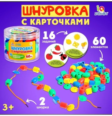 Сортер SOLNARIS