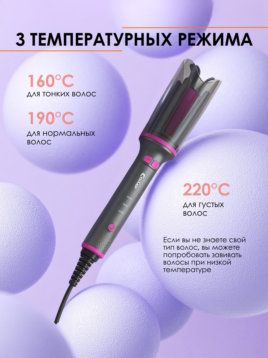 Фото 2
