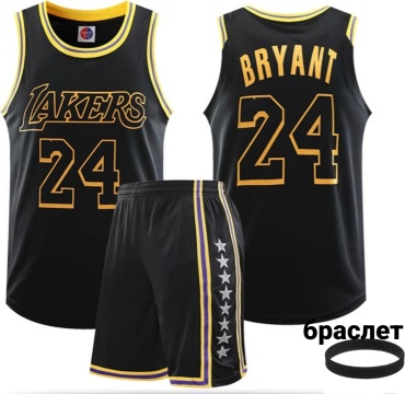 Комплект LAKERS 24 черный 165