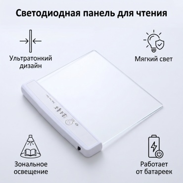 30405320_152230101 24 В
