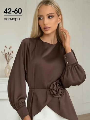 Блузка коричневый