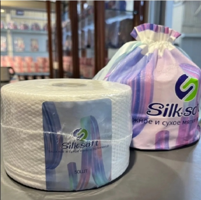Бумажные полотенца Silksoft 634727515 1 шт