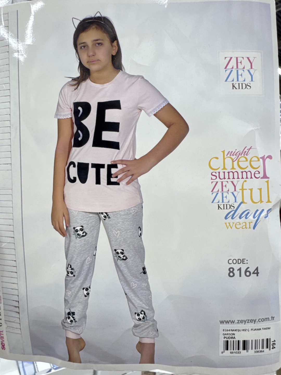 Пижама ZEY ZEY KIDS серый, розовый