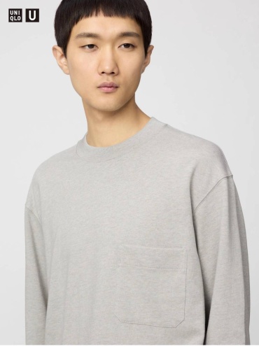Лонгслив Uniqlo серый