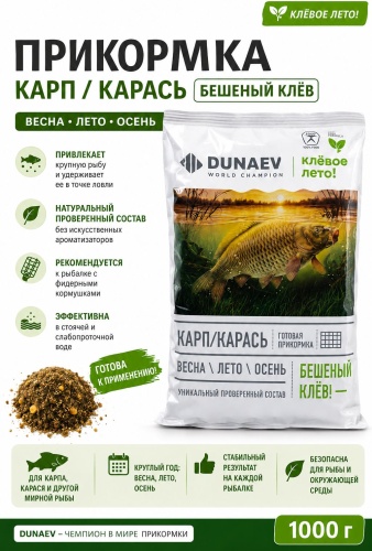 30366968_373072422 Без опиеделенного аромата 1 кг