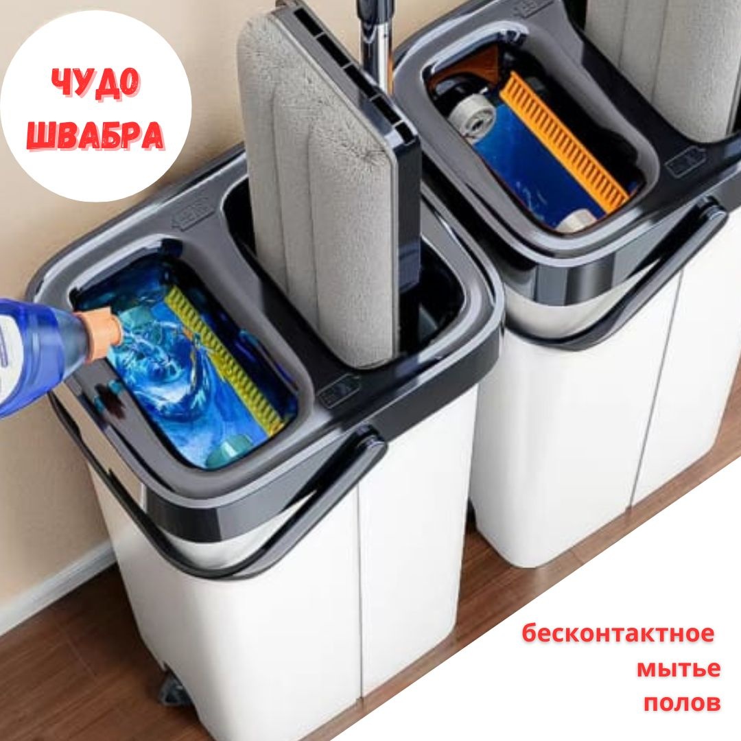 Комплект для уборки универсальная , материал насадки: микроволокно, серый