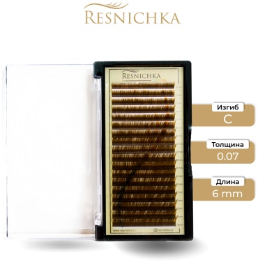 Resnichka единичные C 0.07 мм коричневый, бежевый 6 мм
