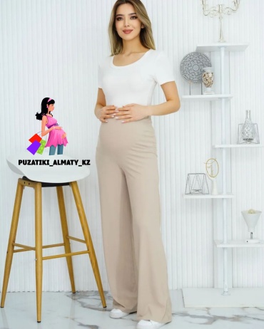 Кюлоты Puzatiki бежевый