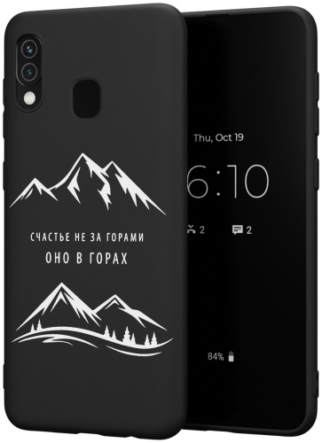 Чехол для Samsung Galaxy A30, Galaxy A20 рисунок