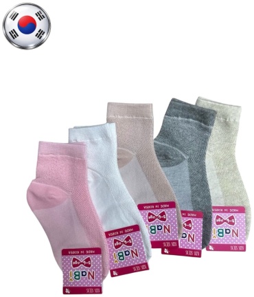 Носки NABI 356783470 5 пар белый, бежевый, розовый 28-30