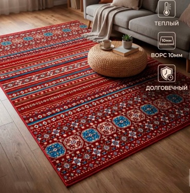 Ковер BAINUR 250x500 см, короткий ворс, Казахстан