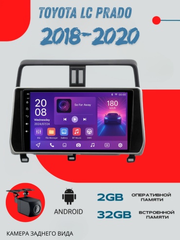 DVR D2 Toyota Land Cruiser Prado 2018-2020 2Gb+32Gb + камера заднего вида в штатное место Toyota
