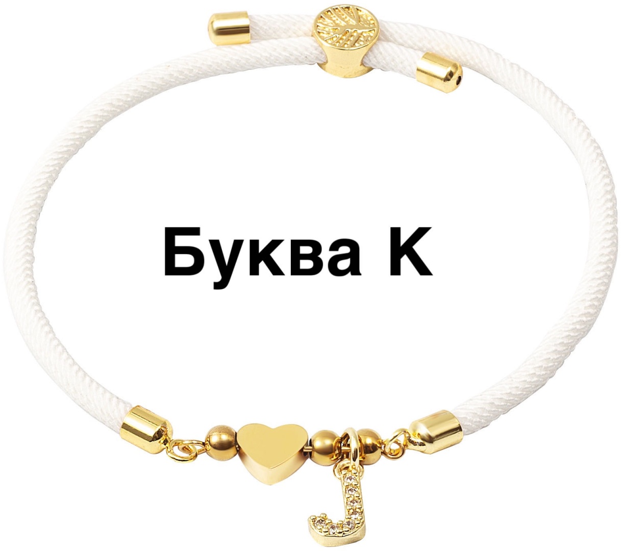 Mei Li длина 17 см текстиль, нержавеющая сталь, стекло