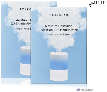 Маска для лица Dearglam тканевая 13042026 1 шт