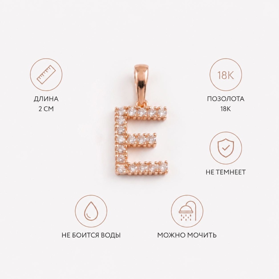 Подвеска Xuping Jewelry сталь, цирконий