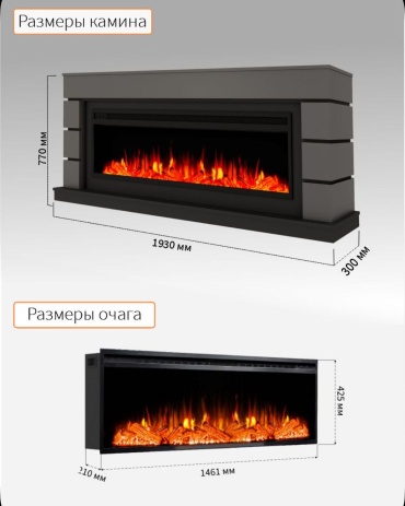 Фото 3