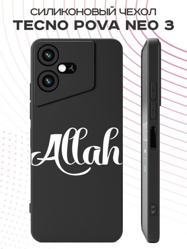 Чехол для TECNO Pova Neo 3 рисунок