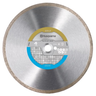 Диск отрезной алмазный 230x25.4х3 мм, Husqvarna Диск алмазный ELITE-CUT GS2 230мм
