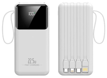 Внешний аккумулятор Powerbank 20000 мАч белый