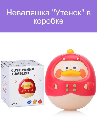 Модель мышц руки пластик
