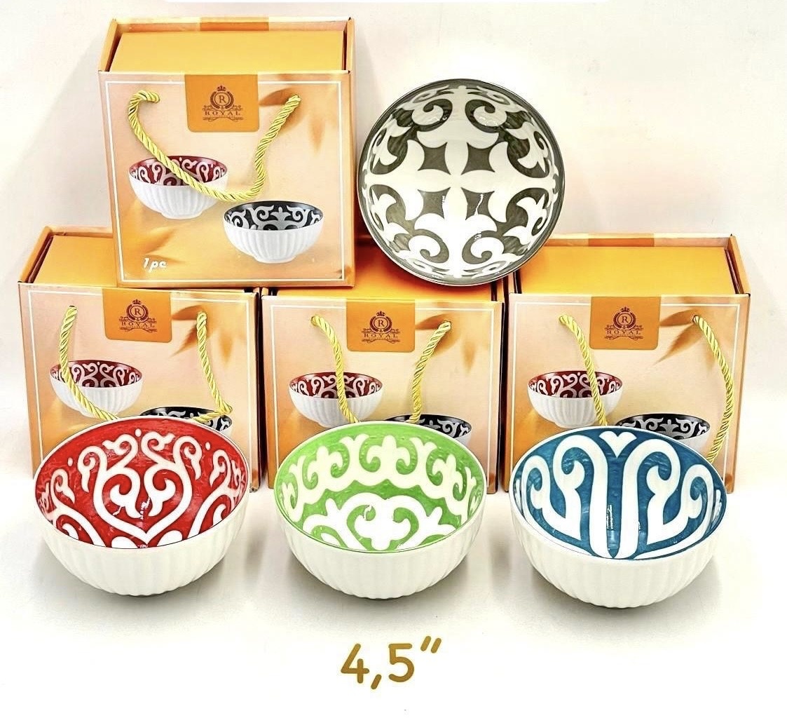 ROYAL пиала Bowl 250 мл, керамика, 1 шт