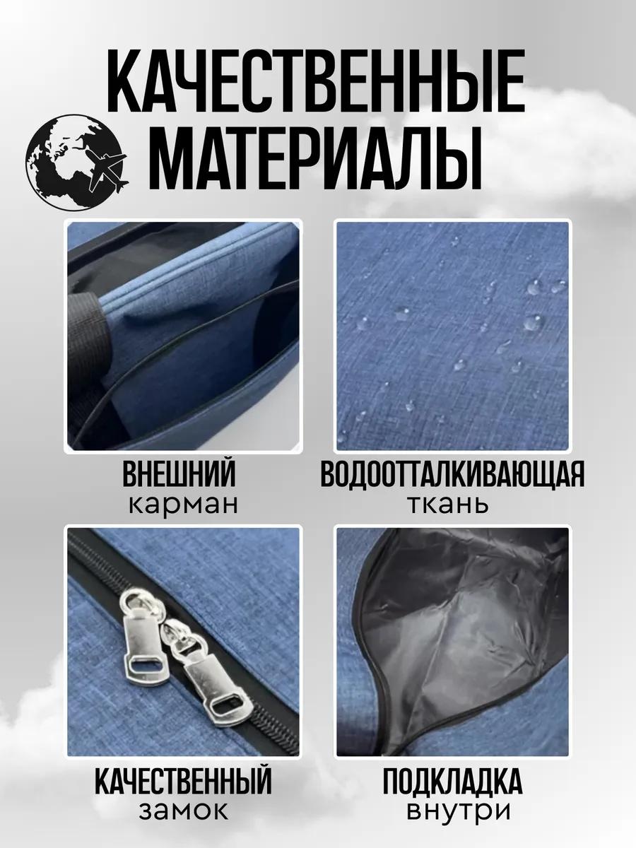 Фото 3