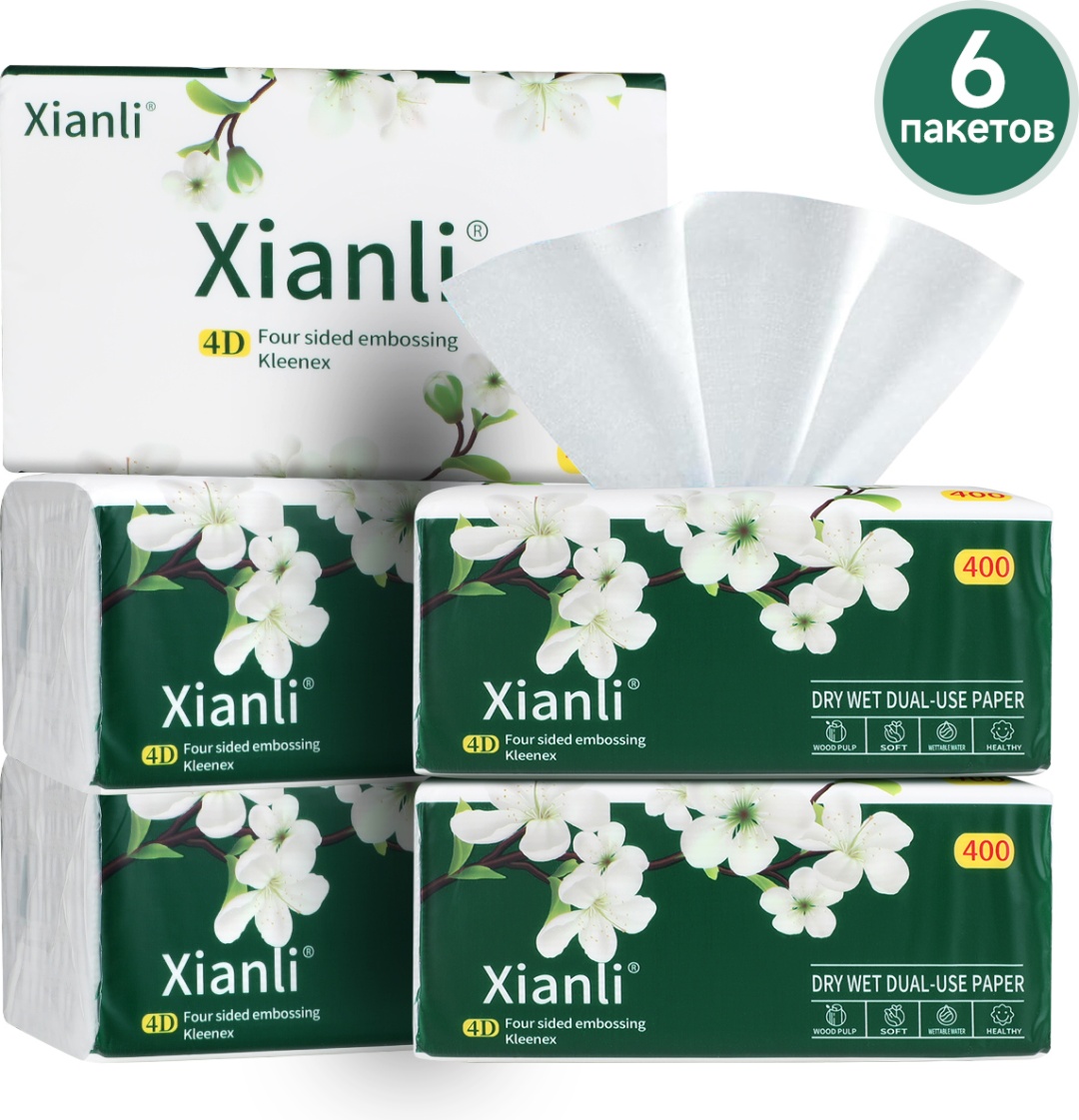 Бумажные салфетки XianLi 6 шт