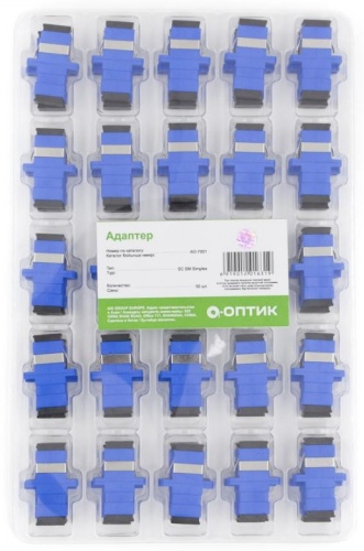 Оптический адаптер А-Оптик UPC SC-LC, singlemode