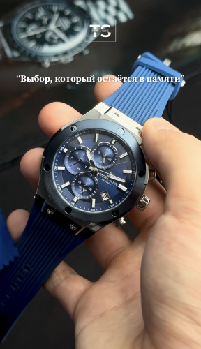 Кварцевые Daniel Klein TS14082-3 нержавеющая сталь