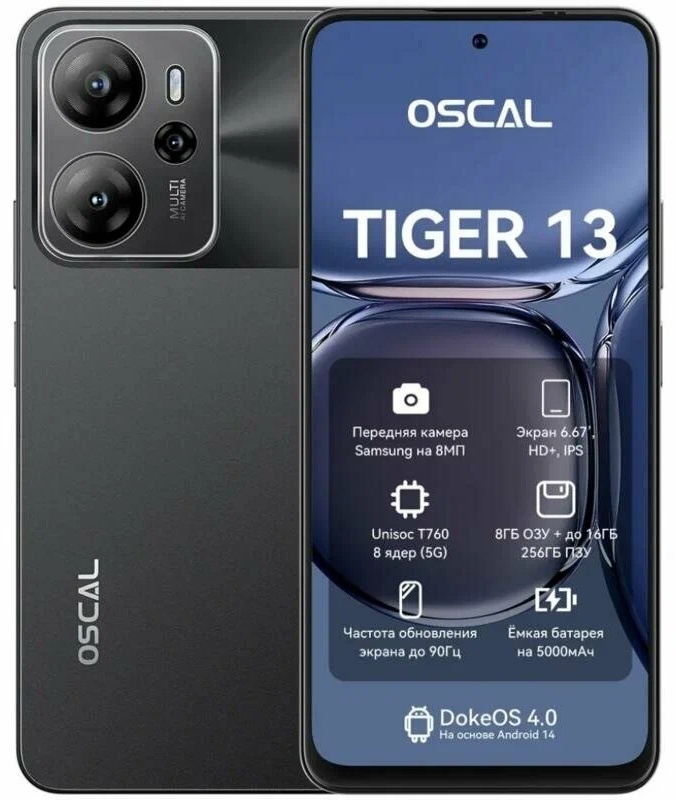 Смартфон OSCAL Tiger 13 8 ГБ/256 ГБ черный