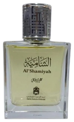 Abdul Samad Al Qurashi Al Shamiyah парфюмерная вода EDP 75 мл, унисекс