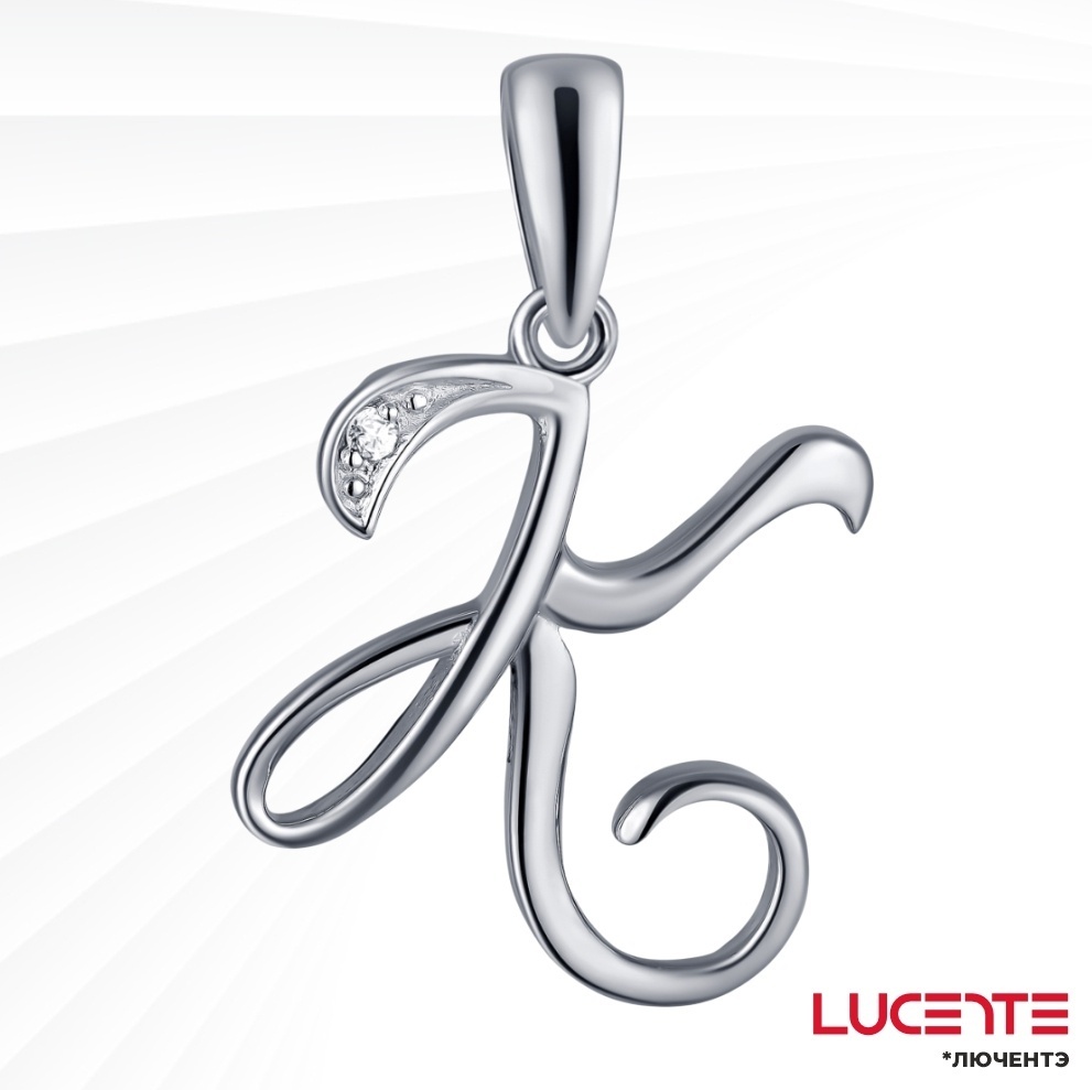Подвеска Lucente Бриллианты Якутии Б3150701-К вес 0.8 г золото, бриллиант