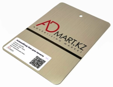 Admart панель ALU006 1220x610 мм, золотистый